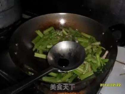 Make Celery-grass step 5