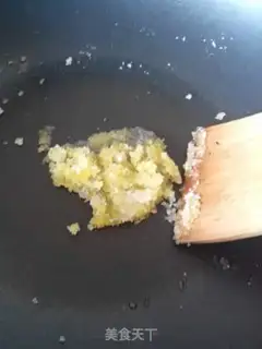Make Amber walnuts step 1