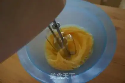 Make Chocolate lace cake step 1