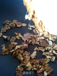 Make Amber walnuts step 3
