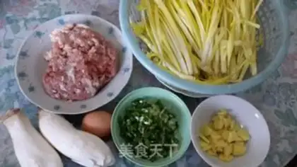 Make Frozen mushrooms step 0