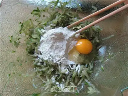 Make radish green bean bean step 1