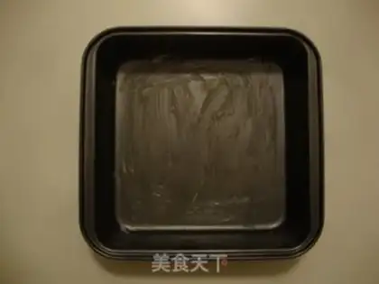 Make Easy toast step 1