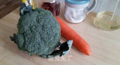 Make Clear the broccoli step 0