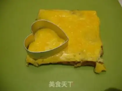 Make A heart sandwich step 5