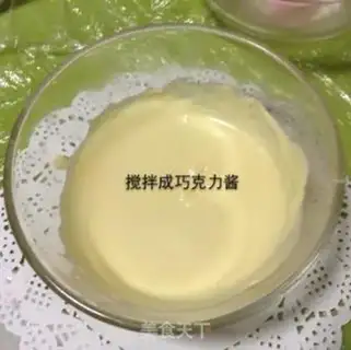 Make Lips on sugar cookies step 13