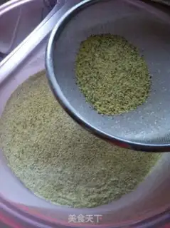 Make Cinnamon green bean cake step 3