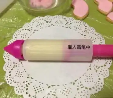 Make Lips on sugar cookies step 14