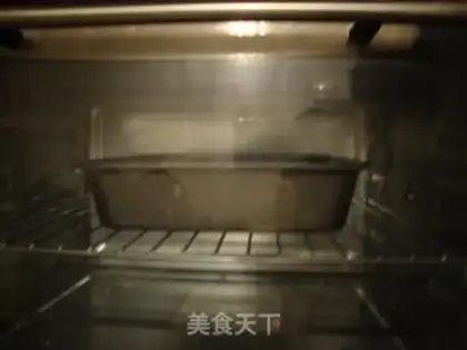 Make Easy toast step 5