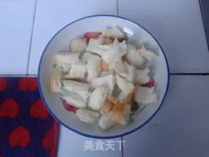 Make Homemade bakery step 0
