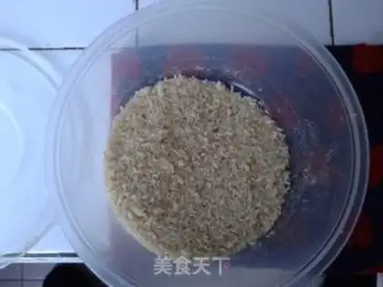 Make Homemade bakery step 2