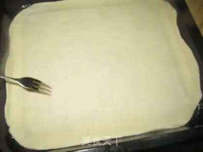 Make Harbin Pizza step 1