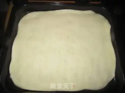 Make Harbin Pizza step 2