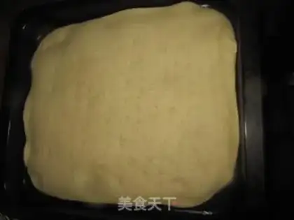 Make Harbin Pizza step 3
