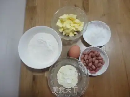 Make Peanut pie step 0