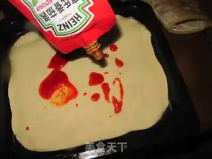 Make Harbin Pizza step 4