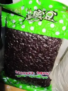 Make Bean toast step 0