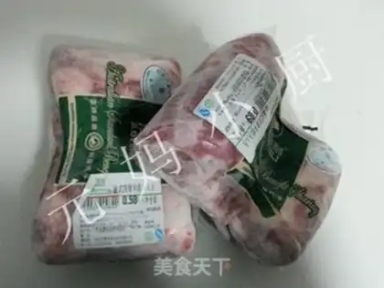 Make Red-dried lamb chops step 0