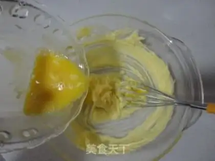 Make Peanut pie step 3