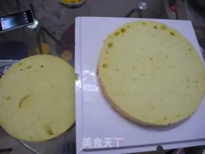 Make Monkey cake step 0