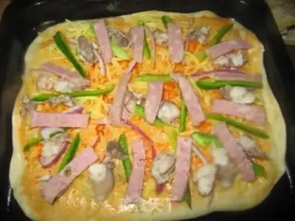 Make Harbin Pizza step 9