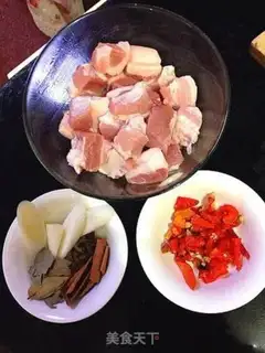 Make Delicious red meat step 0