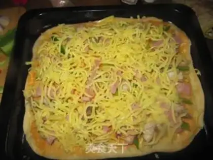 Make Harbin Pizza step 10