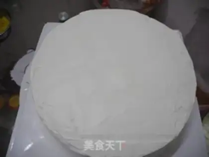 Make Monkey cake step 4