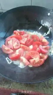 Make Home sickness step 15