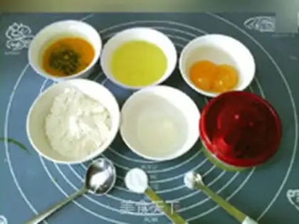 Make Pistol-fruit cake step 0