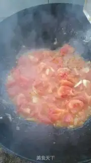Make Home sickness step 16