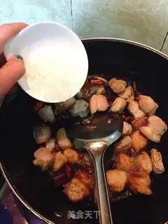 Make Delicious red meat step 4