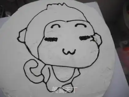 Make Monkey cake step 6