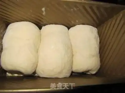 Make Bean toast step 10