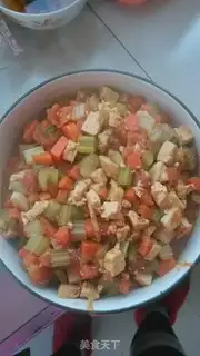 Make Home sickness step 17
