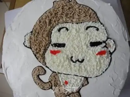 Make Monkey cake step 8