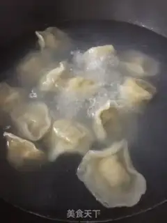 Make The dumplings step 11