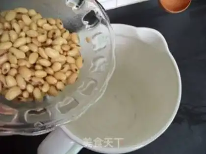 Make Feeding rice soy step 1