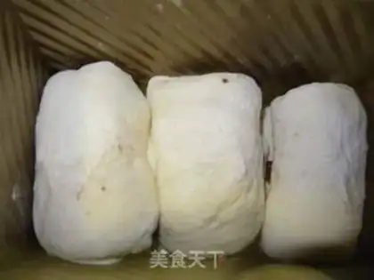 Make Bean toast step 14