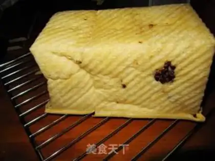 Make Bean toast step 16