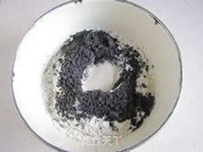 Make One-key black sesame toast step 0
