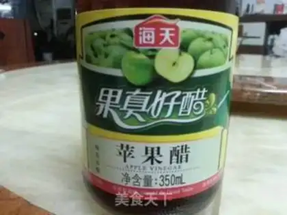Make cucumber acid step 1