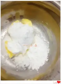 Make Vanilla cookies step 0