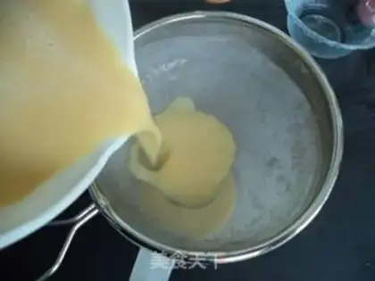 Make Feeding rice soy step 6
