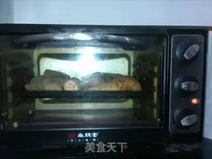 Make Roast melon step 2