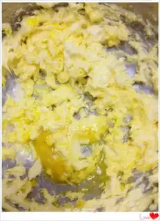 Make Vanilla cookies step 2