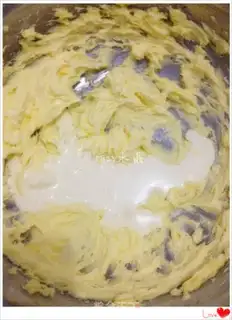 Make Vanilla cookies step 3