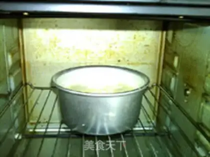 Make Pistol-fruit cake step 13