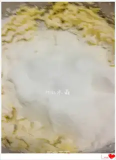 Make Vanilla cookies step 4