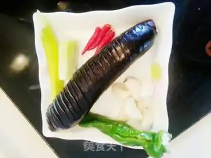Make A regular eggplant step 0